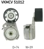  VKMCV 51012 uygun fiyat ile hemen sipariş verin!
